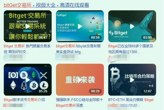 bitkeep钱包排名,bitkeep这个钱包怎么样