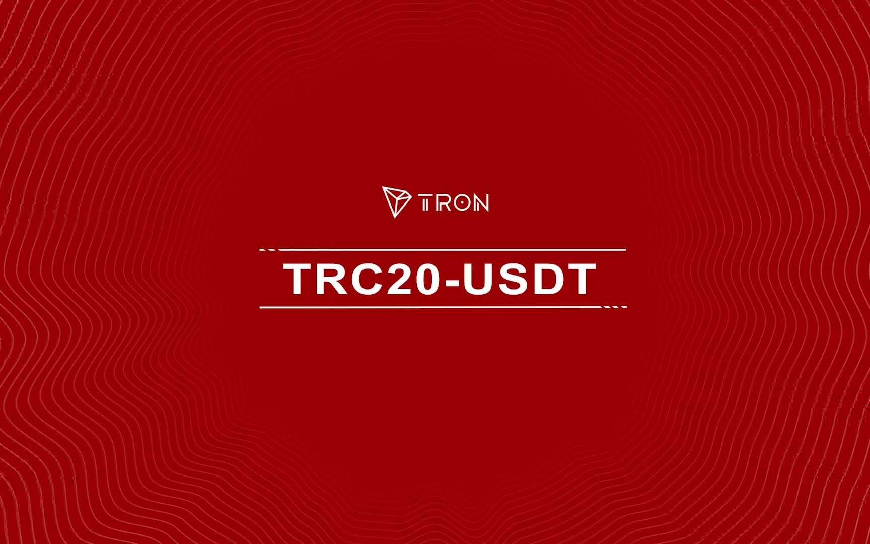 usdt-trc20钱包,USDTTRC20钱包地址