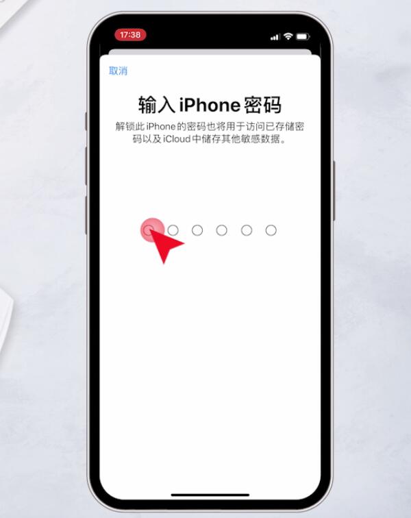 苹果手机下载不了app什么情况显示输入,苹果手机为什么无法下载app一直显示输入密码