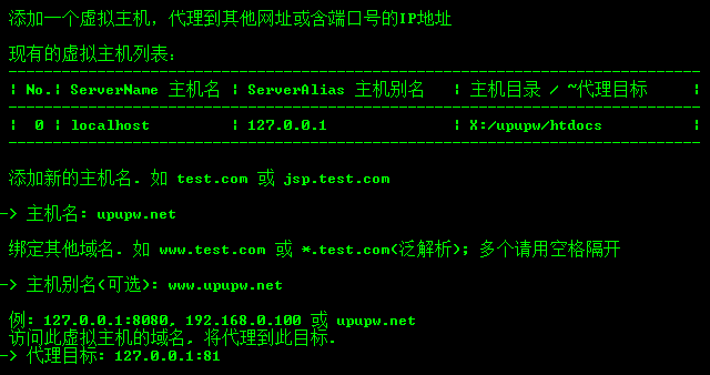 代理ip免费网址,代理ip免费网址大全