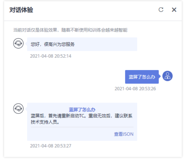 mytoken不能交易,imtoken不支持卖出