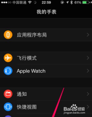 ios怎么下载不了app,为什么ipone下载不了app