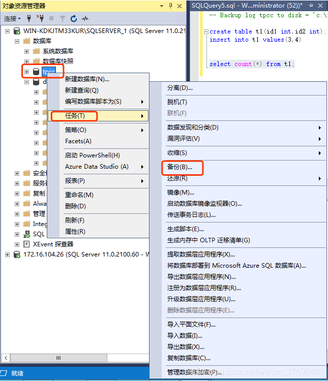 关于imtoken转不了币server的信息