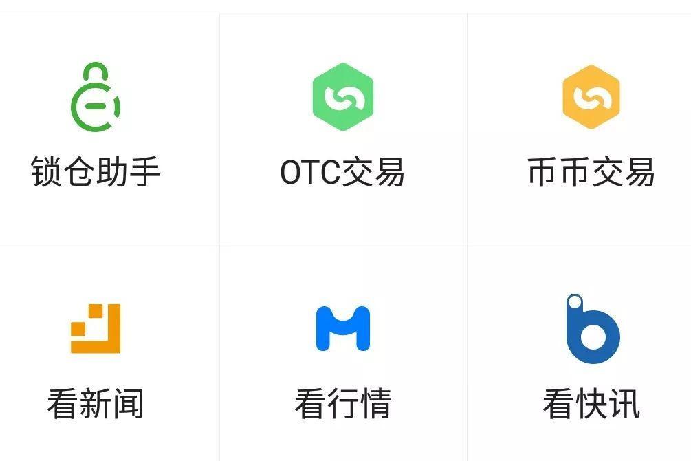 tokenpocket闪兑,tptokenpocket下载