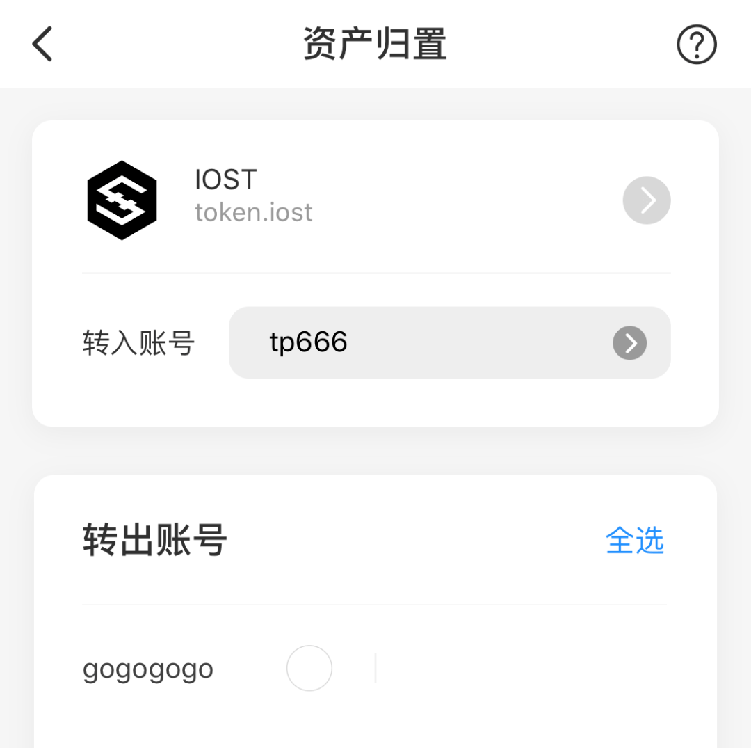 tokenpocket怎么用,tokenpocket钱包如何提现