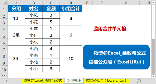 imtoken钱包转账教程,imtoken转账出现server