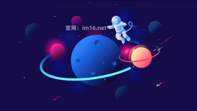 imtoken钱包转账教程,imtoken转账出现server