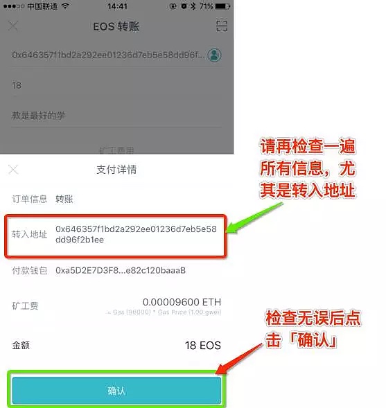 imtoken如何下载,tokenim官网下载v29