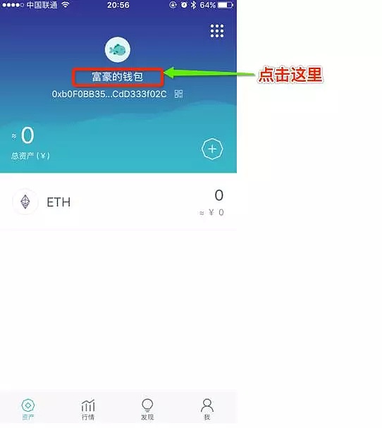 imtoken如何下载,tokenim官网下载v29