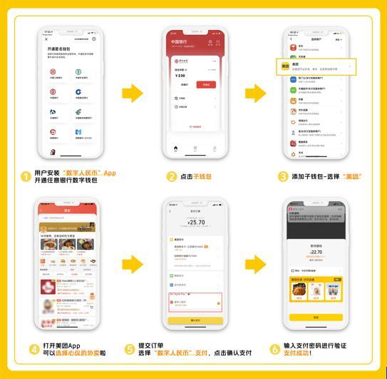 imtoken需要邀请码吗,imtoken钱包里的币被盗走