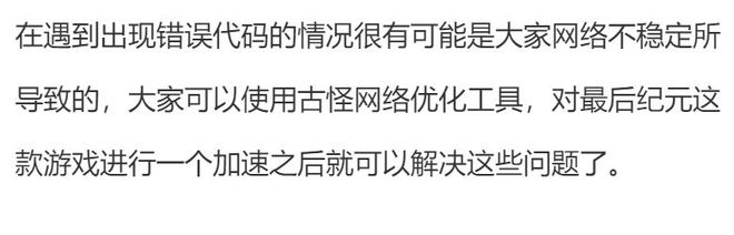 tb钱包转账合同错误怎么办啊安全吗可靠吗,tb钱包转账合同错误怎么办啊安全吗可靠吗知乎