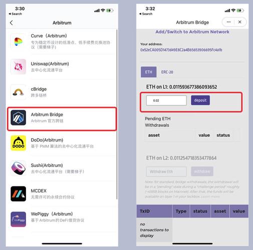 imtoken钱包密码,imtoken重置钱包密码