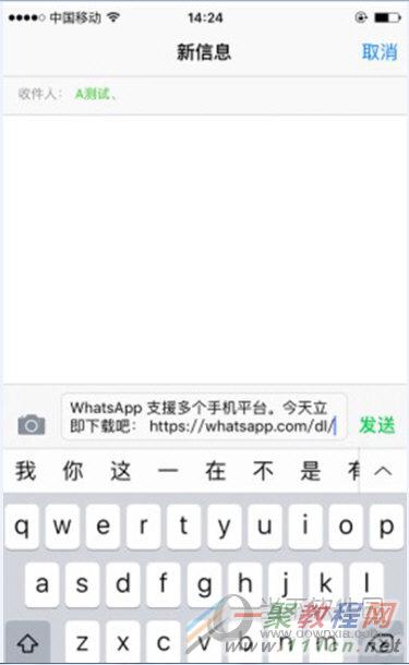 whatsapp添加好友步骤,whatsapp加好友怎么加?