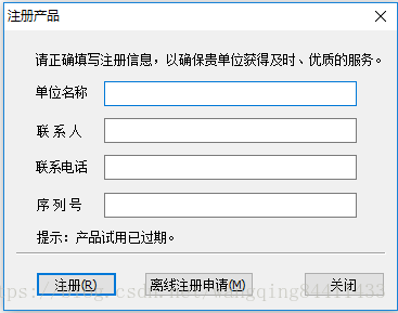 Tg注册不用手机号,怎么不用手机号注册twitter