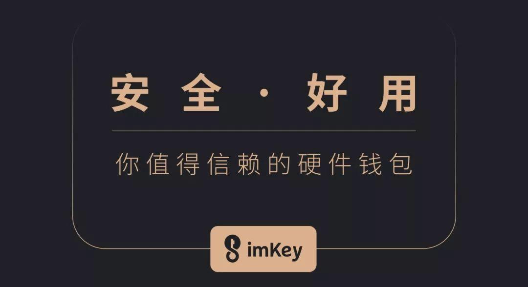 imtoken被盗能立案吗,imtoken被盗可以联系他