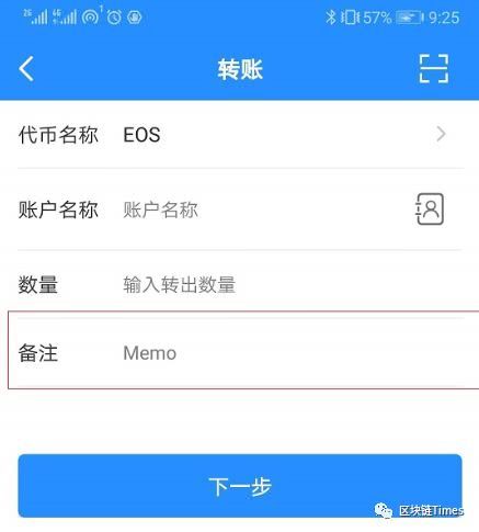 imtoken账号从哪里看,imtoken钱包怎么查看记录