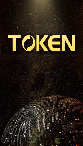 ttoken,token翻译