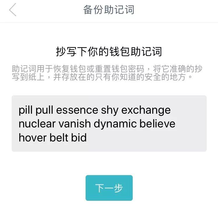 im钱包怎么注销,imtoken钱包怎么注销