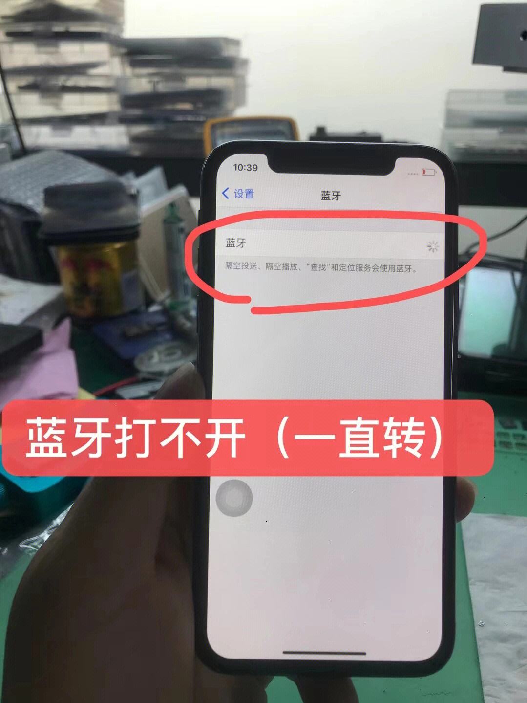 ios下载软件一直转圈圈,iphone下载应用一直转圈