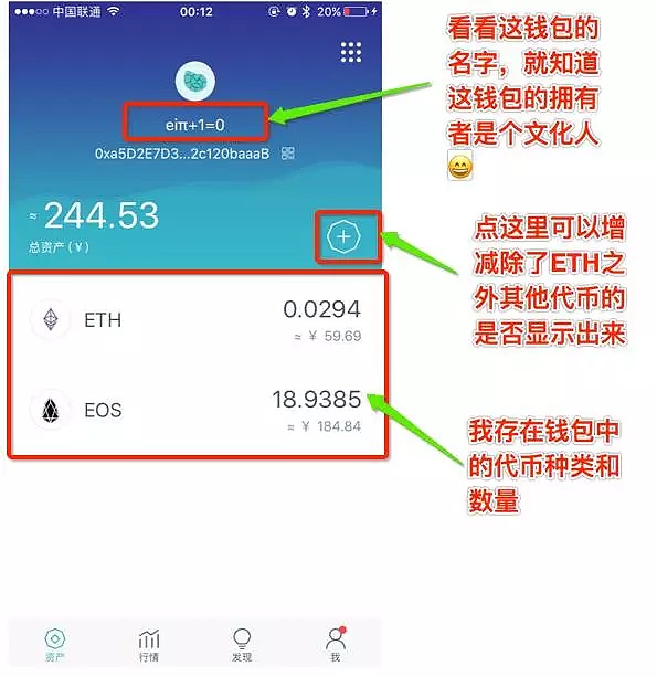 imtoken苹果版下载网址,imtoken官网下载20苹果版