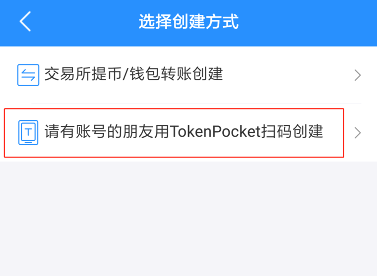 关于tp钱包资产被盗可以找回吗安全吗的信息