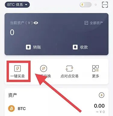 bitpie安卓版官网下载,bitspirit安卓手机版