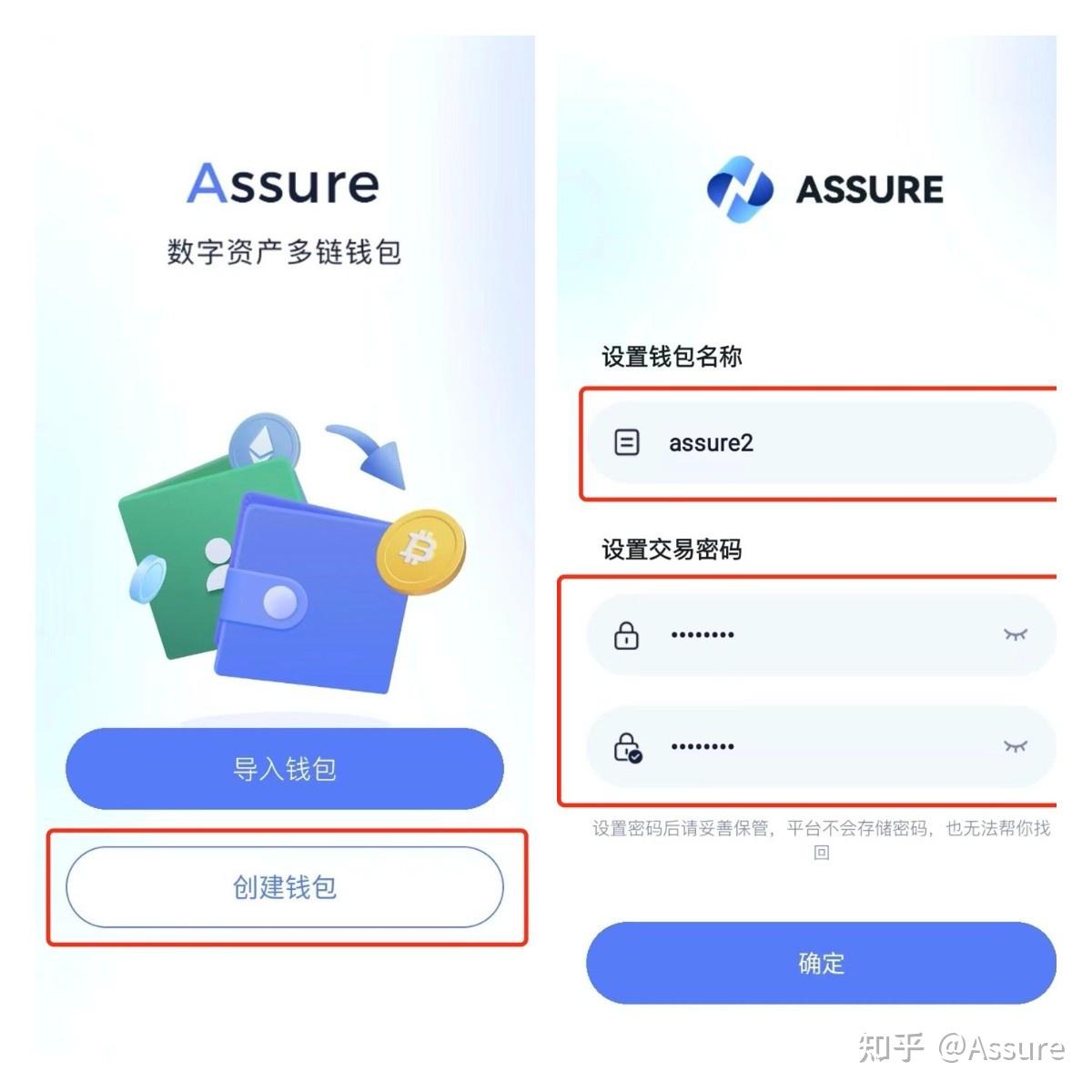 tp钱包官网下载app,TP钱包官网下载app正版