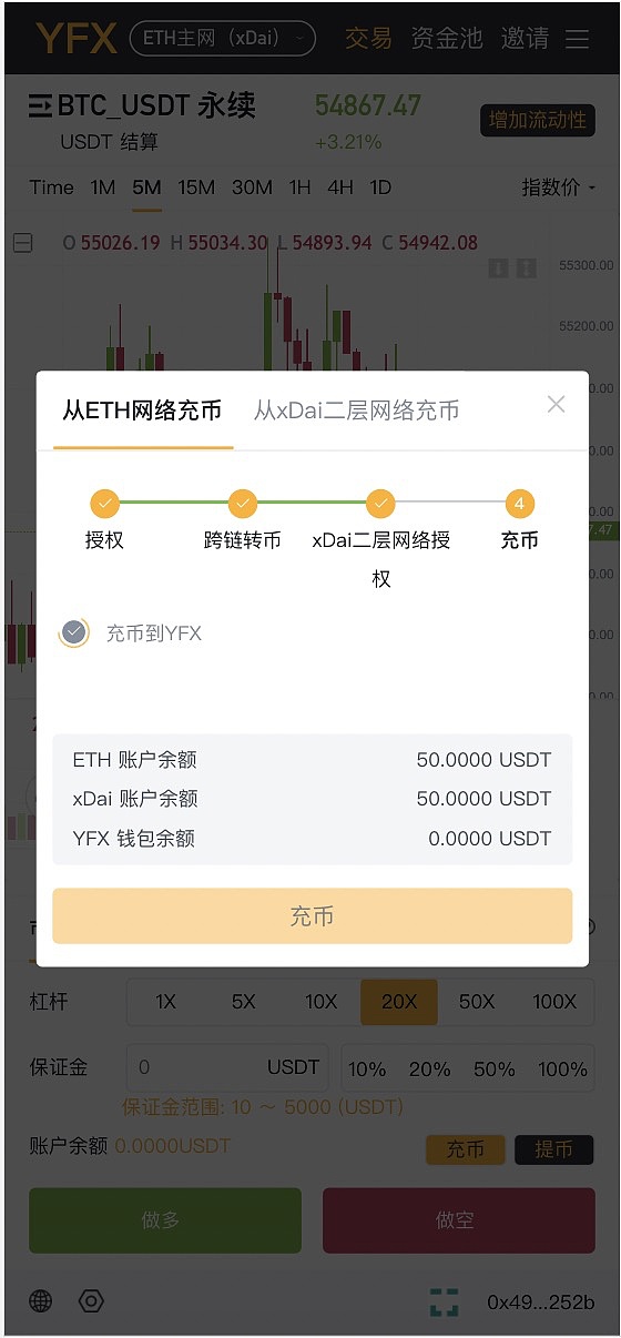 imtoken怎么充值,imtoken怎么充值人民币