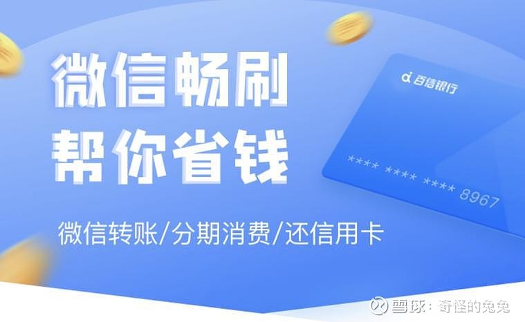 信任钱包下载,信任钱包下载官网