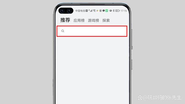 转移到ios官方下载,转移到ios app官网下载