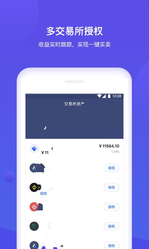 关于tokenpocket钱包下载官网最新的信息