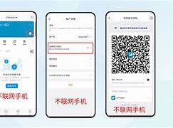 imtokentrx钱包怎么转账,imtoken怎么trx提现人民币