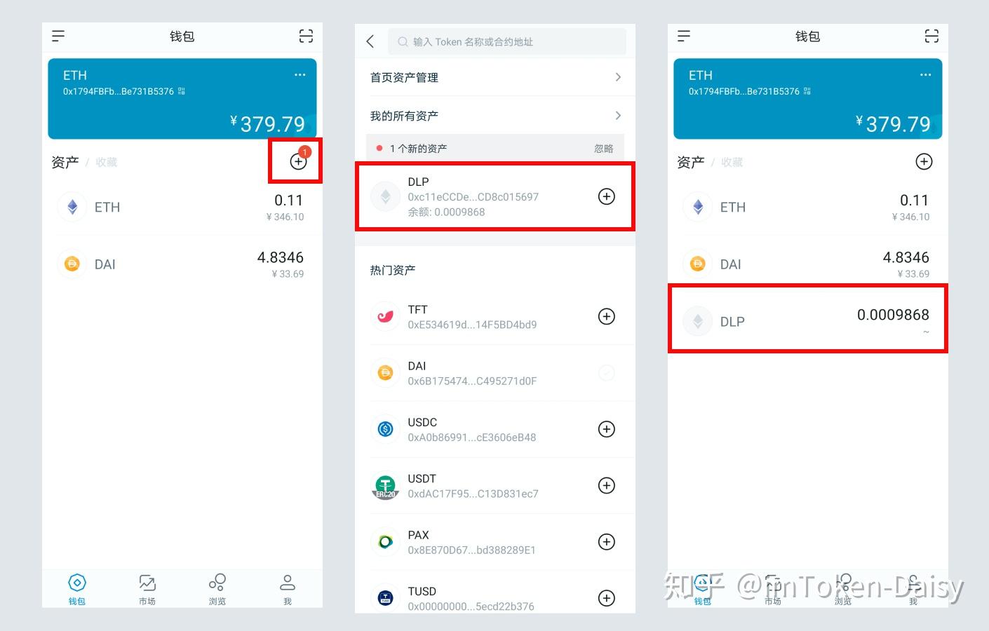 imtoken退出了如何登录,imtoken退出之后怎么重新登陆