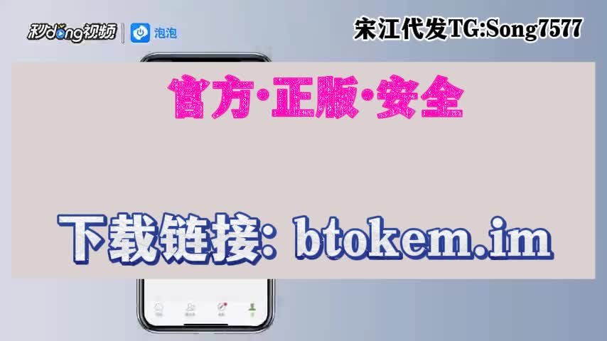 tokenpacket钱包,tokenpocket钱包怎么充值