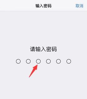 无法下载照片确保iphone已接入互联网,无法下载照片确保iphone已接入互联网是什么情况