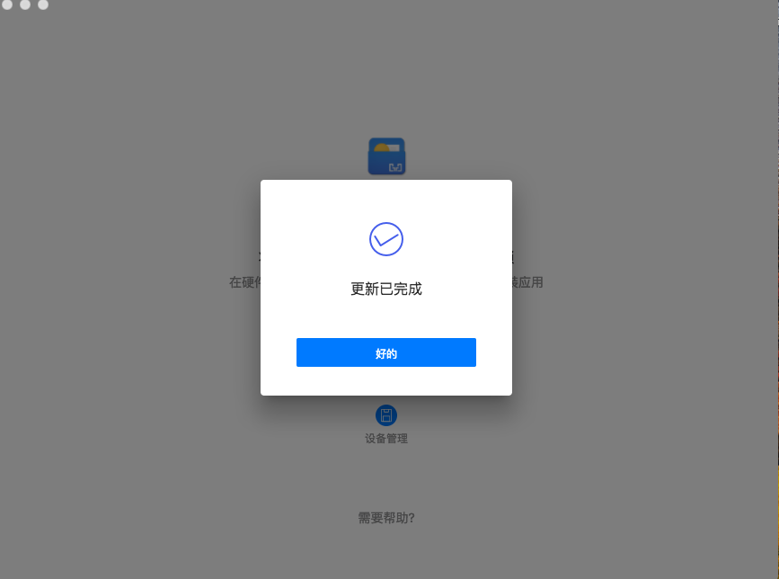 im钱包怎么转账usdt,怎么从imtoken钱包转币到交易所