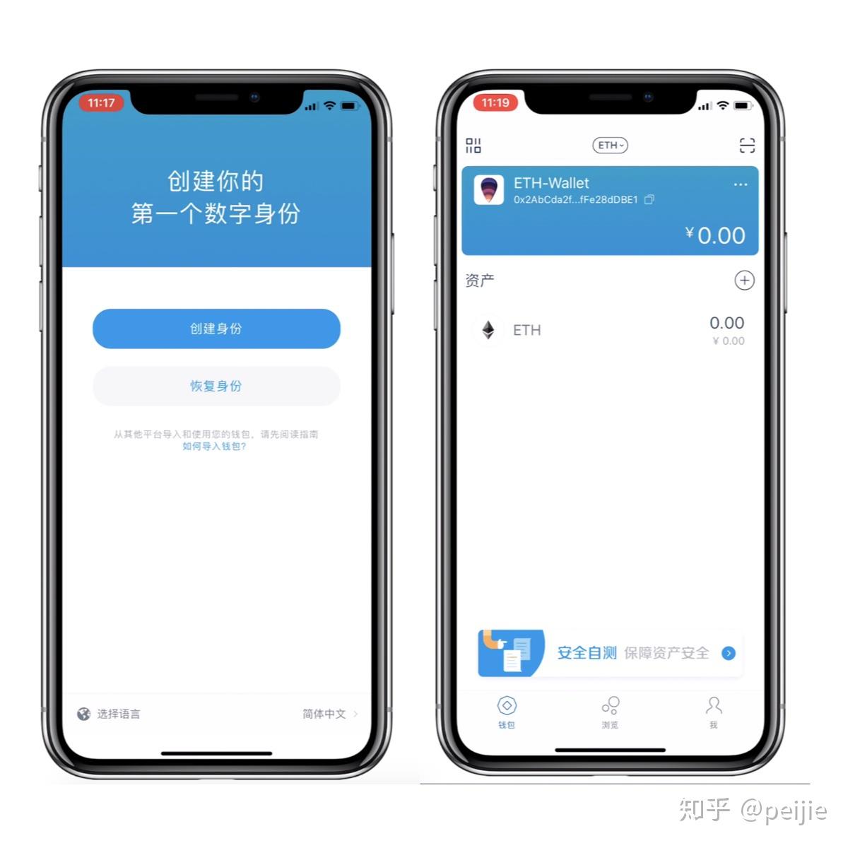 imtoken一个手机只能注册一个吗?的简单介绍