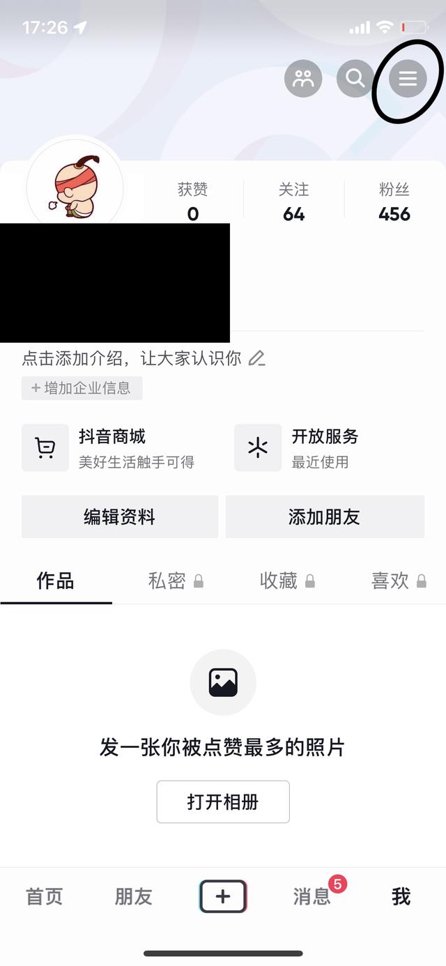 imtoken怎么注册账号,imtoken如何注册多个账号