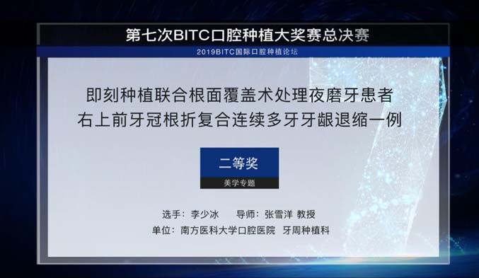 bitcapp下载,bitget官网app下载