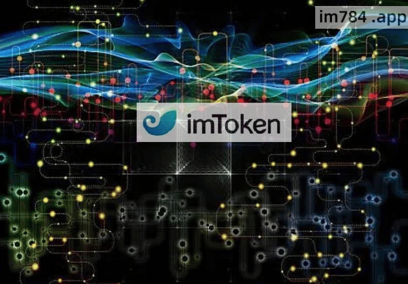 imtoken钱包无法转账,imtoken转入不支持的币