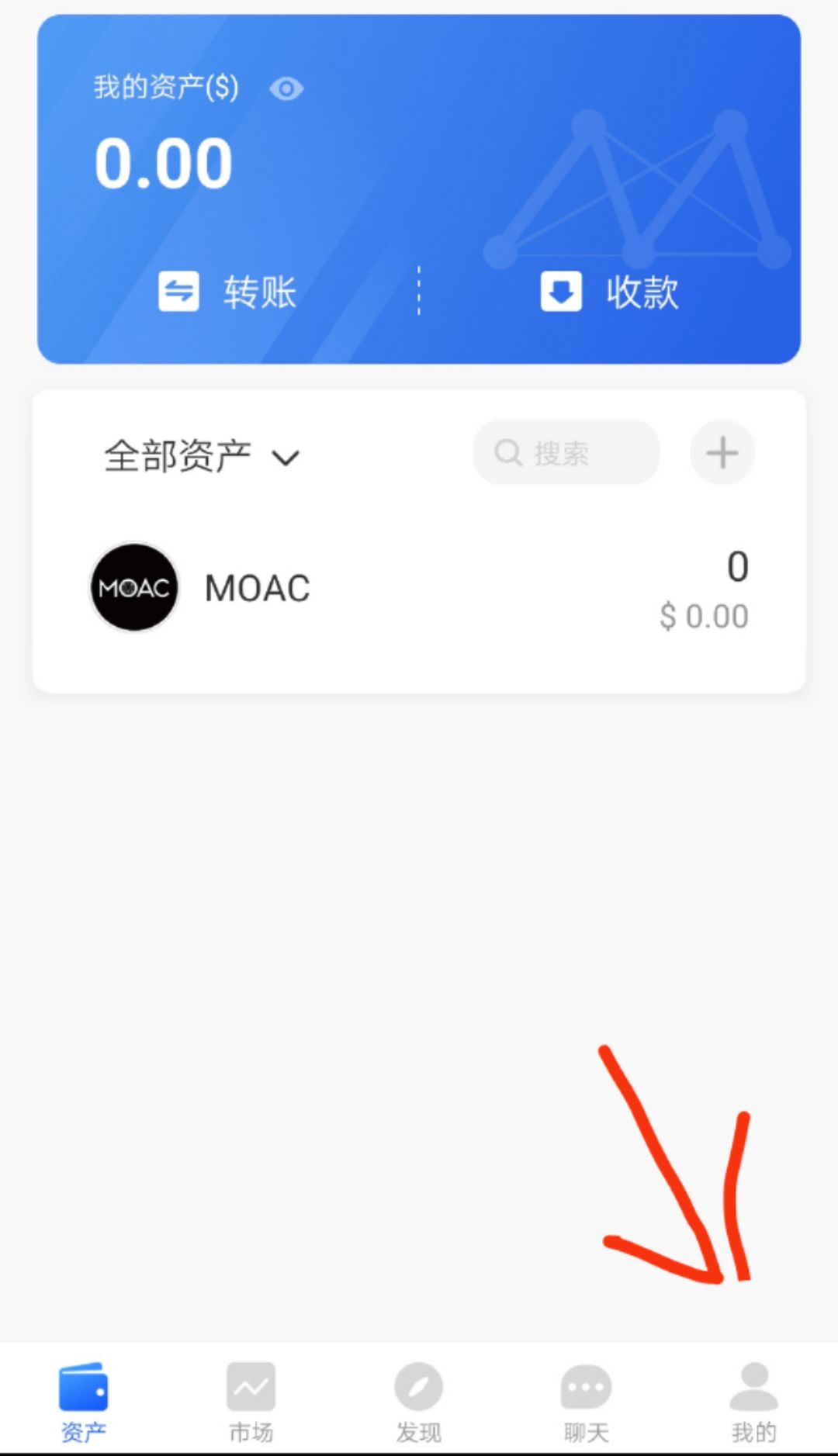 tokenpocket钱包怎么转出的简单介绍