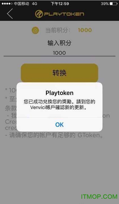 token获取下载,token怎么抓取出来