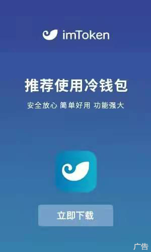 imtoken怎么读音语音,imtoken英文怎么读视频