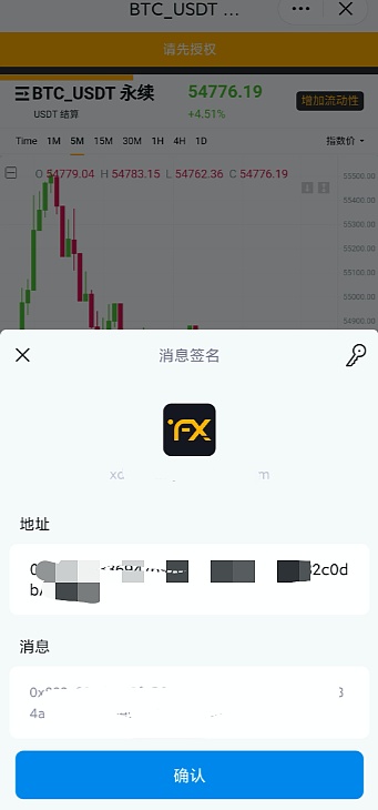 imtoken钱包怎么样删除转笔地址,怎么把imtoken 钱包的钱取出来啊