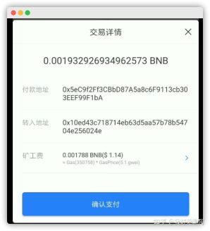 tp钱包转入usdt,tp钱包usdt怎么转出