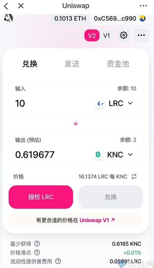 包含tokenpocket钱包交易记录可以隐藏吗的词条