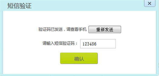 telegram登陆收不到短信验证,telegram短信验证收不到怎么办