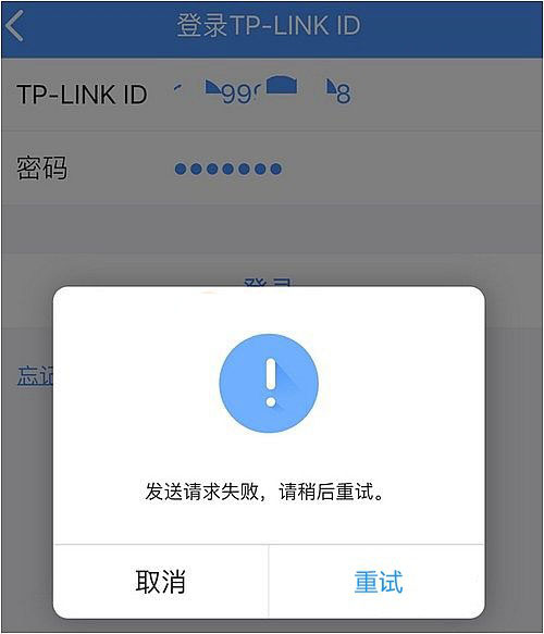 tp钱包转不出去然后跳一些英文出来的简单介绍