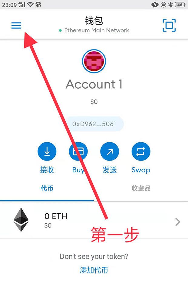 vtoken助记词怎么找回,imtoken助记词找回密码