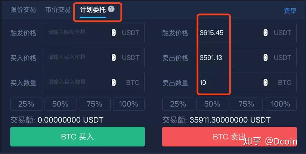 imtoken怎么用usdt,imtoken怎么用trc20